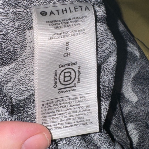 ATHLETA Elation Textured Tight, Size Small - Picture 9 of 9